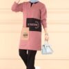 وردي واسود