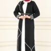 حجري واسود