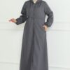 رمادي