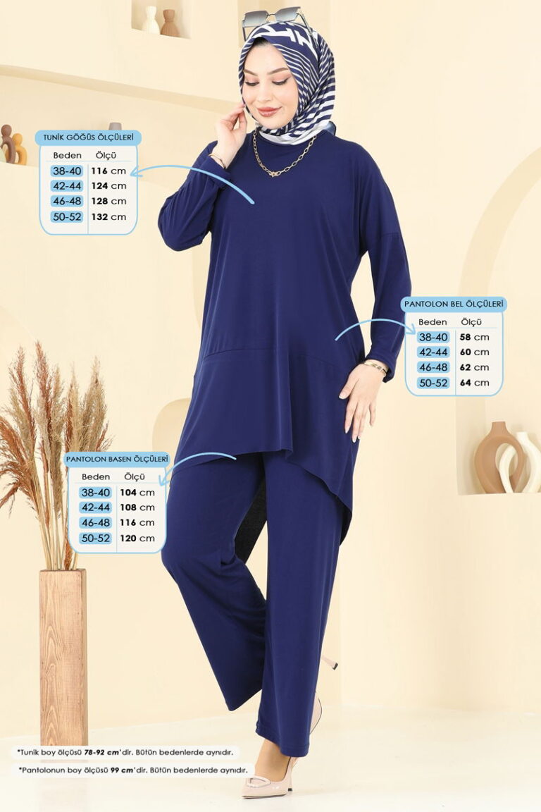 ⁦SF5095UZ662 | طقم⁩ - الصورة ⁦7⁩