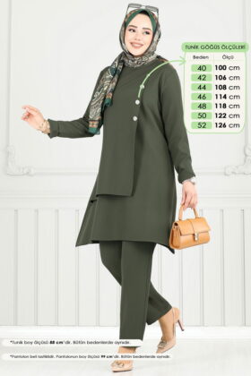 SF23012UKB139 | طقم