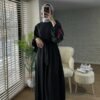 أسود