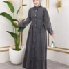 رمادي فومية