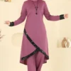 وردي