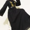اسود
