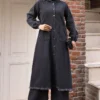 رمادي فومية