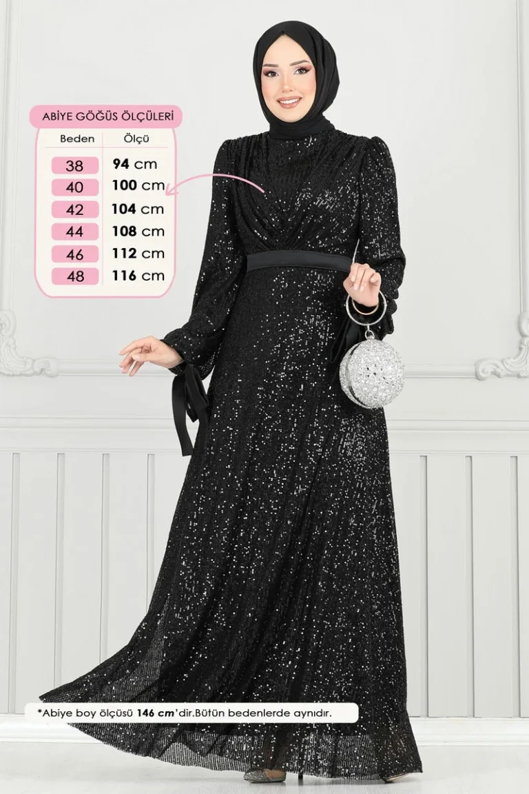 ⁦SF5690EDF311 | فستان سهرة⁩ - الصورة ⁦7⁩