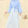 سماوي
