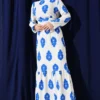 ازرق نيلي