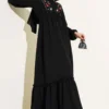 اسود