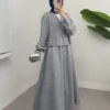 رمادي فومية