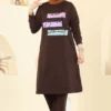بني