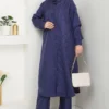 نيلي