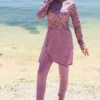 وردي