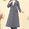 رمادي فومية