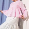 زهري