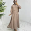 فيزون