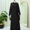 أسود