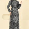 أسود