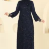 كحلي غامق