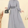 رمادي